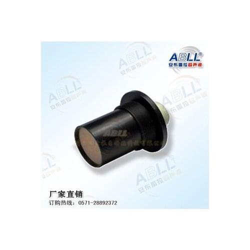 Customization of DYA-64-05A-F Type Ultrasound Transducer with 5m Range of Ambrella Piezoelectric Ceramic Transducer