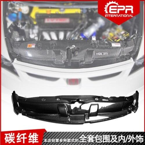 Suit For Civic Japanese Fd2 Carbon Fiber Heat Insulation Board, Cooling Sheet, Modified Water Tank Sheet
