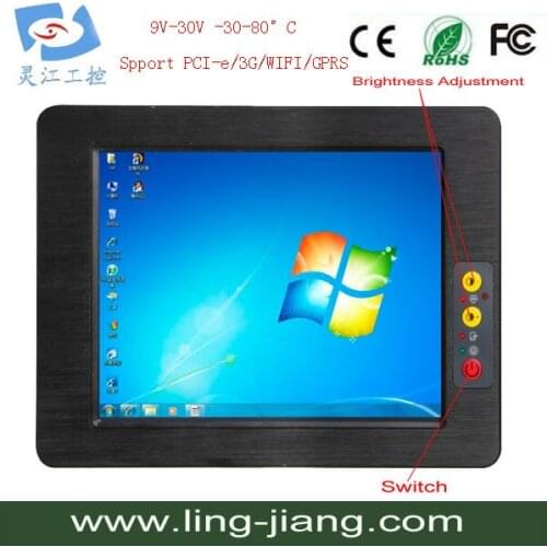Industrial Panel PC With Resolution 1280x1024 PPC-170C