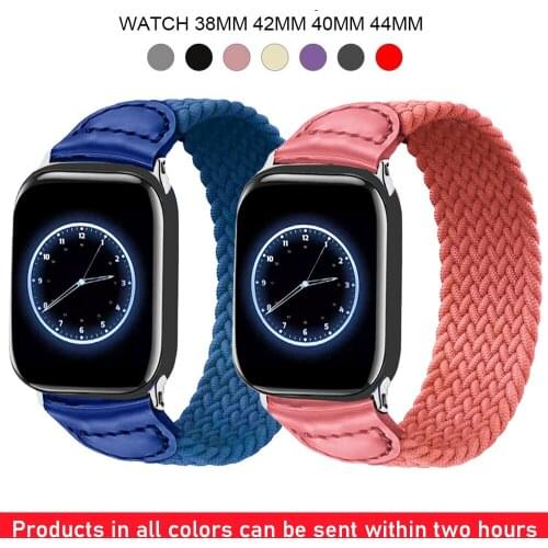 New Elastic Woven Braided Solo Loop watch strap For Apple Watch SE 2 34 5 6 iwatch 38/42/40mm 44mm Nylon watchbands Accessories