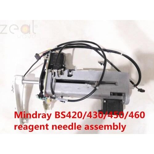 FOR Mindray BS420 BS430 BS450 BS460 Biochemical Instrument Sample Needle Assembly Reagent Needle Assembly