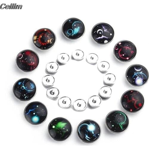 10pcs 20mm Round 12 Constellations Zodiac Luminous Glass Cabochon Snap Buttons Fit DIY Bracelet Jewelry Making Findings