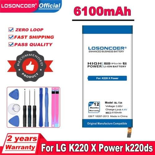 LOSONCOER LG X Power Phone Batteries