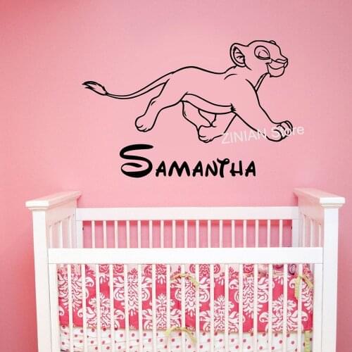 Lovely Girls Room Wall Decor Stickers Lion King Decals Custom Name Nala Vinyl Sticker Personalized Nursery Decoration A623