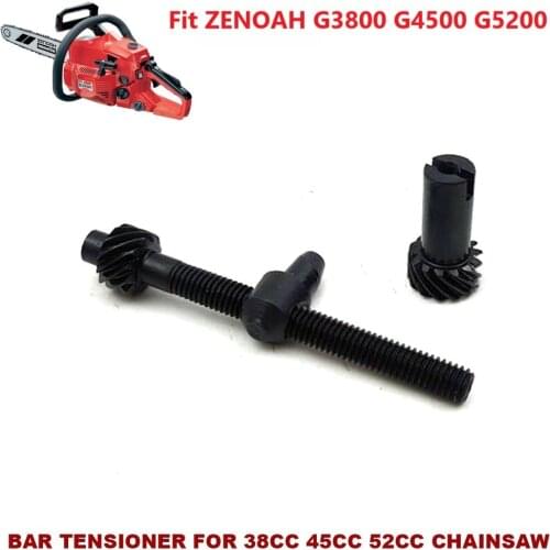 1 Set Guide Bar Tensioner Tension Adjustor Screw Set For ZENOAH Komatsu G3800 G4500 G5200 Chinese Type 38CC 45CC 52CC Chainsaw