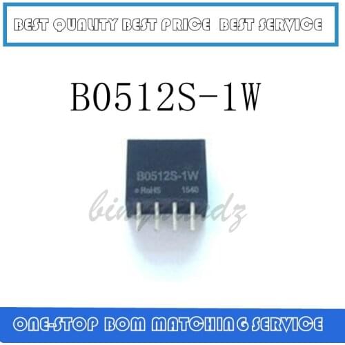 5PCS/B0512S B0512S-1W