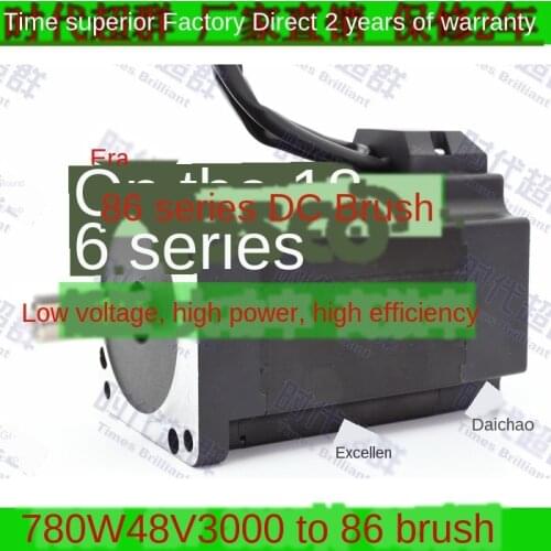 86 DC Brushless Motor 48V 3000W Rpm Brushless Motor 86bl Customizable Times Superior Spot