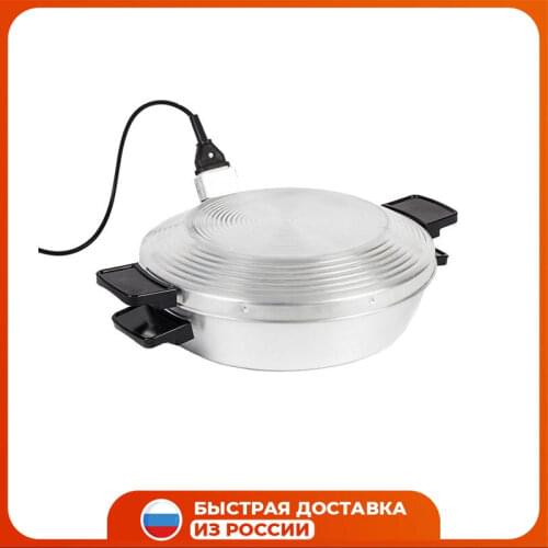 EUROSTEK Electric Pans