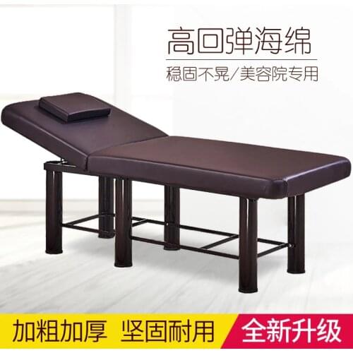 Beauty Bed and Beauty Salon Special Spa Whole Body Massage Therapeutic Bed Foldable Moxibustion Fire Therapeutic Embroidery Bed