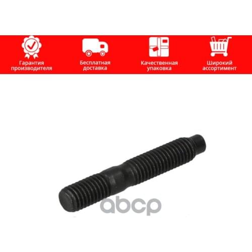 Кольца на поршни Peugeot-Citroen China At AliExpress