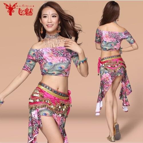 Womens Belly dance costume suit leopard Peacock top+milk silk short skirt+hip scarf 3pcs/set belly dancing indian dress