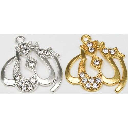 6pcs Rhinestone Islamic Allah Connector Religious Muslim Charm Pendant Accessories For Bracelets Necklaces Jewelry Making