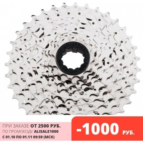 MICROSHIFT Cycling Products