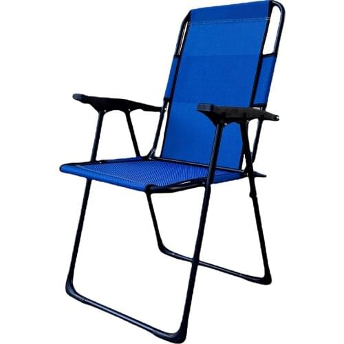 My Lizbon Camping Furniture