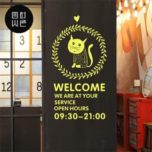 Cat Pet Wall Sticker Store Shop Window Welcome Wall Sticker Bussiness time Hour Sign Advertising Poster Sticky Wall Signage