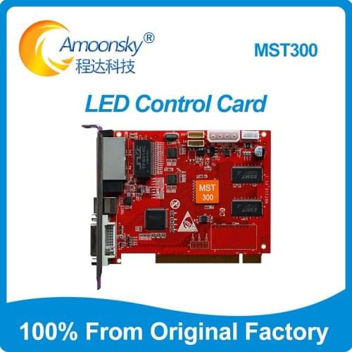 Original factory AMS-MST300 synchronous LED sending card control system for full color 3x2 video wall screen
