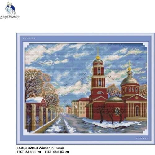 Winter in Russia Patterns DIY Handmade Needlework Beginner DMC 14ct and 11ct Cross Stitch kits and Precise Print Embroider Set