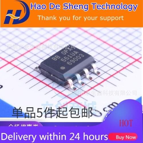 10PCS/LOT OPA551UA OPA551U OPA551 SOP8 New Original In Stock