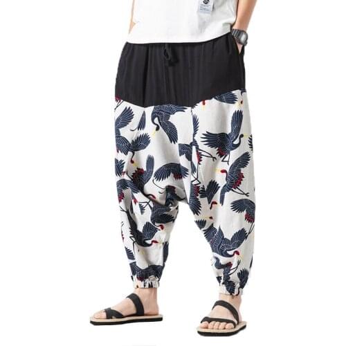 TTXI Mens Harem Pants