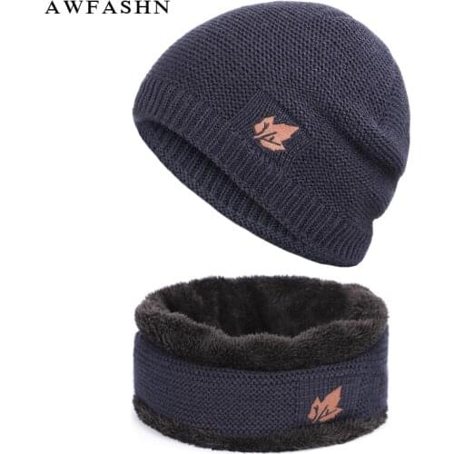 2018 New Fashion Maple Leaf 2 Pieces Set Knit Hat Scarf High Quality Plus Velvet Thick Winter Beanie Hats Scarves Man Woman Warm