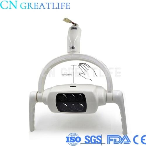 Surgical Oral Operating Operation Lighting Led Lamp for Implant for Dental Chair Unit Cold Light Shadowless Induction Lamp