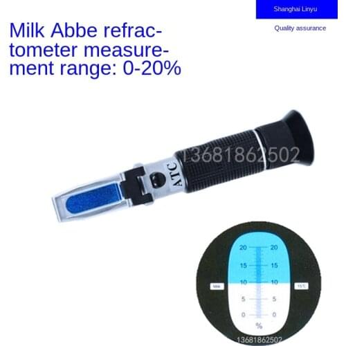 Milk mixed with water detector 0-20% concentration meter, hydrometer, handheld refractometer