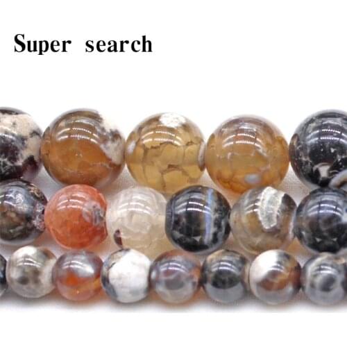 Wholesale Natural Stone Chalcedony smooth Coffee Agat Loose Round Beads Bracelet Necklace lady 6 8 10 MM Pick size For Jewelry