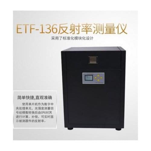 ETF-136 Reflectivity Measuring Instrument Of Vehicle Rearview Mirror Reflectivity