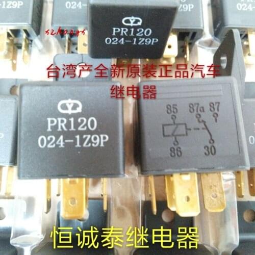 Relay pr120 024-1z9p 24VDC one set conversion is available