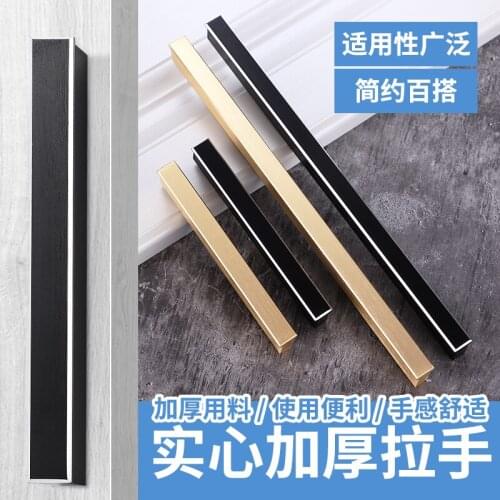 Cabinet handle cabinet drawer North European simple gold black round head one word long wardrobe door handle