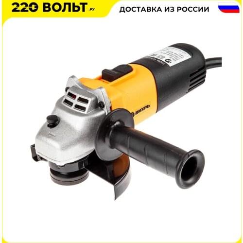 Граверы Vihr China At AliExpress