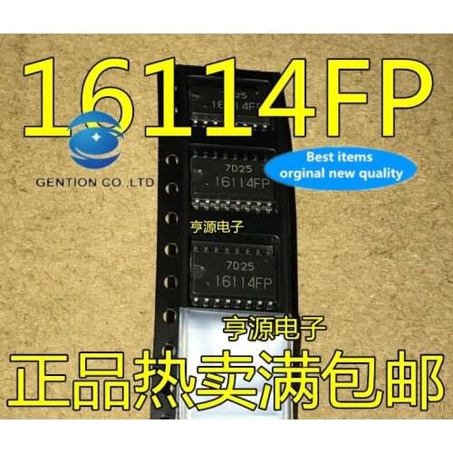 10PCS 16114FP HA16114FP HA16114FP-EL SOP16 in stock 100% new and original