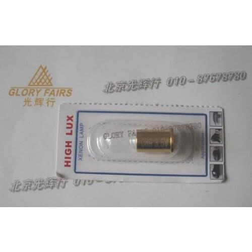10pcs,Compatible to HEINE XHL #089 3.5V lamp,X-002.88.089,Beta 200 Alpha streak retinoscope,X-02.88.089 bulb