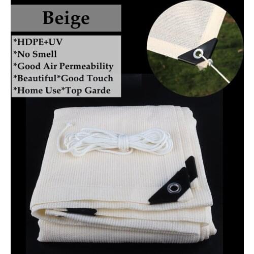 Beige Shading Nets Agricultural Anti-UV Farm Greenhouse Net Terrace Balcony Privacy Safety Nets Sails Plants Care Covers
