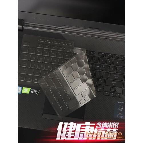 TPU Keyboard Cover Skin For Asus ROG Strix G15 G17 G513 G513QR G513QM G713 QR QM Zephyrus GA503 GA502 IV LU GA401 GU502