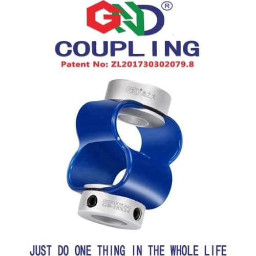 GB aluminum alloy 8 fonts encoder special series shaft coupling