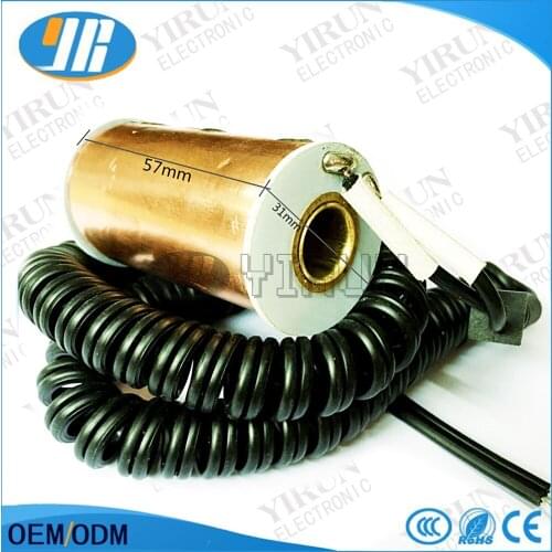 Clip doll machine clamp machine dedicated copper coil catch coil Black tape coil Arcade game machine accessories