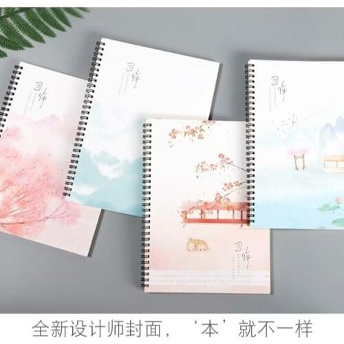 Coil Notebook Notebook Cute Student Thickened Notebook Simple A5 Loose-leaf Notebook