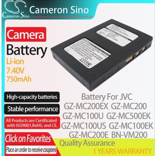 CameronSino Battery for JVC GZ-MC200EX GZ-MC200 GZ-MC100U GZ-MC500EK GZ-MC100US GZ-MC100EK fits JVC BN-VM200 camera battery