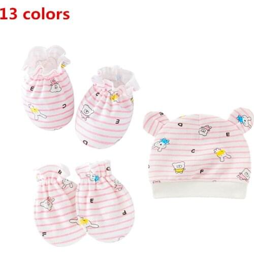 Baby Anti Scratching Soft Cotton Gloves Foot Cover Hat Set Comfy Mittens Socks Cap Kit Toddler Newborn Accessorise for 0-3Month