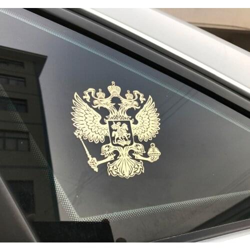 Coat Of Arms Of Russia Nickel Metal Funny Car Stickers Russian Federation Eagle Emblem For Car Stickers And Decals Car Styling