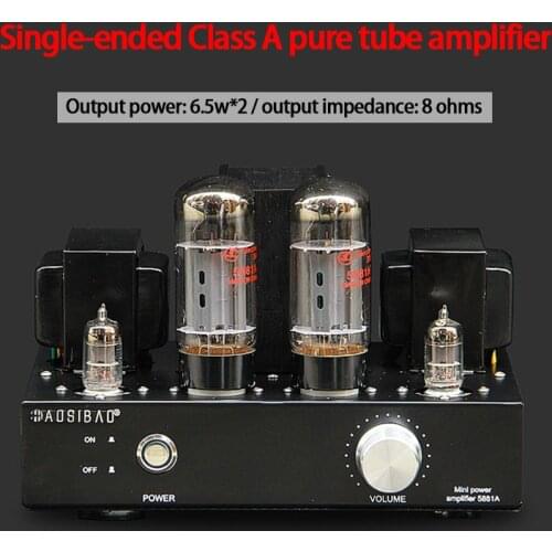 KYYSLB 5881A 6.5w*2 8ohm Single-ended Class A Pure Tube Amplifier Fever Hifi Tube Amplifier Combined with Tube Amplifier