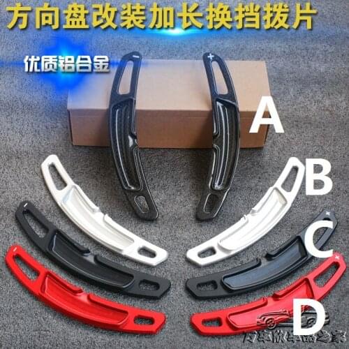 Fit for Porsche 718 911 918 Macan Panamera carbon fiber steering wheels Interior shift paddles Gear paddles Gear Shift Knob