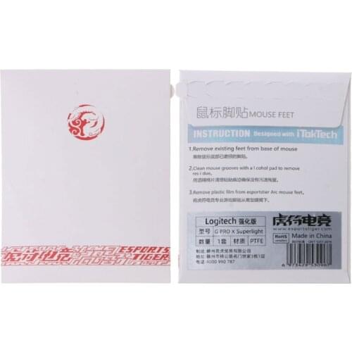 Enhanced Esports Tiger Mouse Skates Feet for logitech G Pro X Superlight Glides T3LB