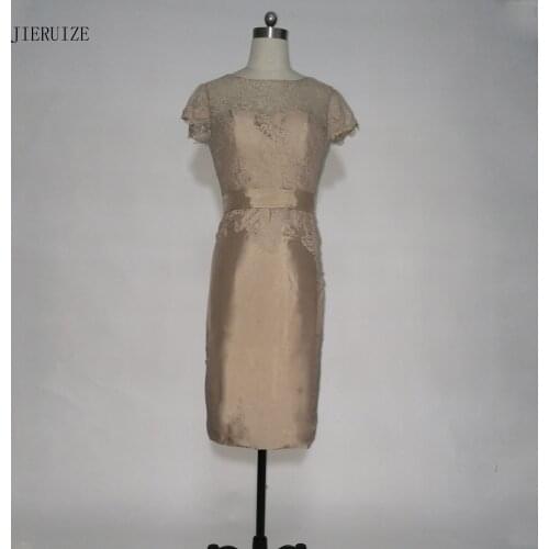 JIERUIZE robe de soiree Brown Lace Short Evening Dresses Short Sleeves Mother of the Bride Dresses Formal Dresses