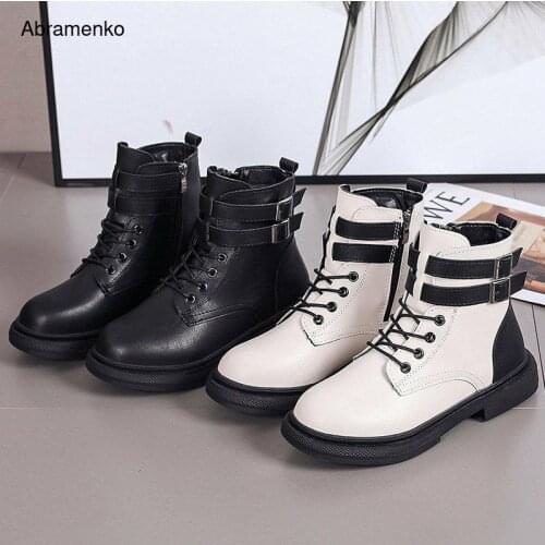 Abramenko Women's Ankle Boots