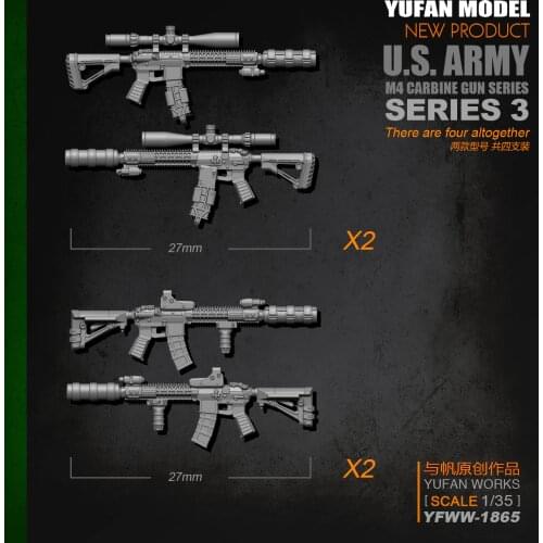 YuFan Model1/35 M4 Resin soldier accessories (4piece) YFWW-1865