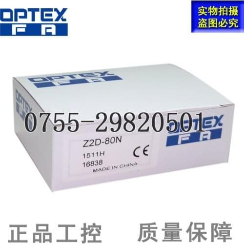 Free shipping photoelectric sensor Z2D-80N visible red light reflection distance 80CM original authentic