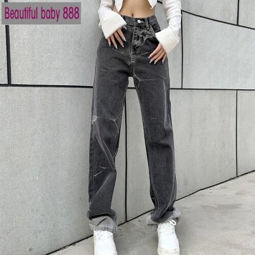 Nibber 2021 High Street Mid-waist Trousers Wide-leg Pants Punk Style Casual Wear Jeans Autumn Slim Pants Retro Trousers Female