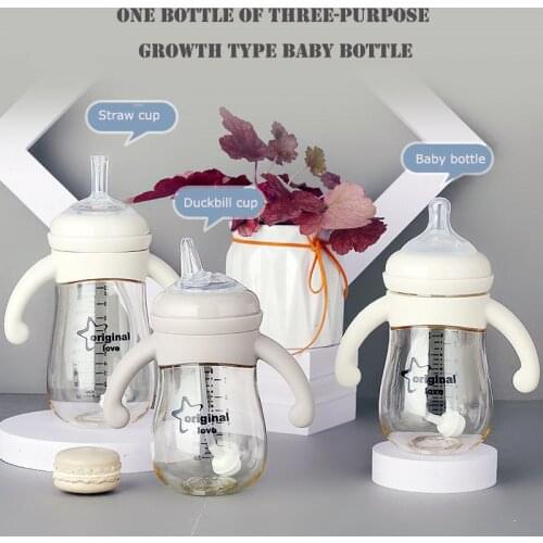 Wide Caliber PPSU Feeding Baby Bottle, One Bottle Of Three-Purpose Feeding Bottle For Infants And Silicone Duckbill Sippy Cup
